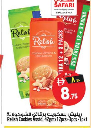 available at Safari Hypermarket  in UAE - Dubai