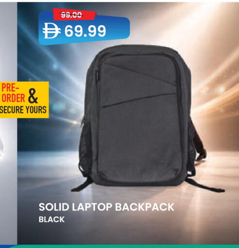 available at السفير ماركت in الإمارات العربية المتحدة , الامارات - أبو ظبي