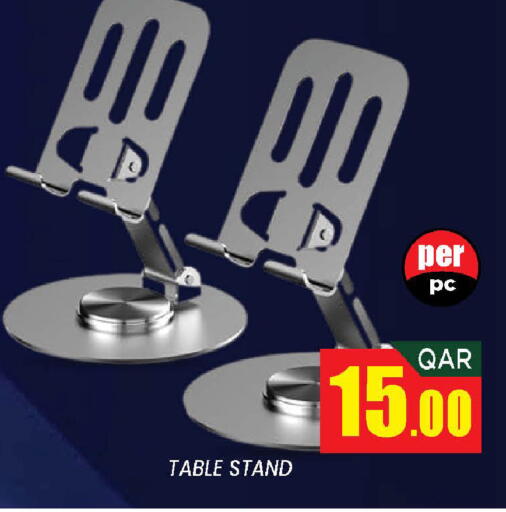 available at Doha Stop n Shop Hypermarket in Qatar - Al Wakra