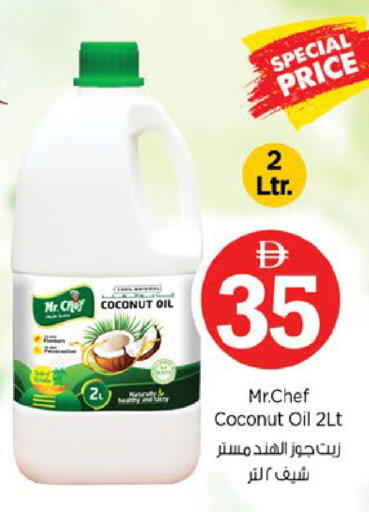 Coconut available at Nesto Hypermarket in UAE - Dubai
