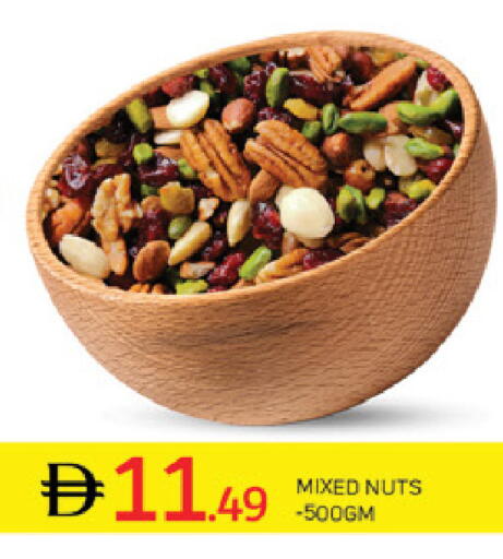 available at سوق طلال in الإمارات العربية المتحدة , الامارات - أبو ظبي