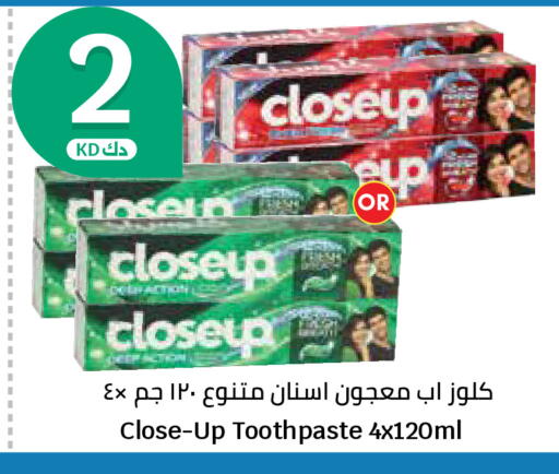available at City Hypermarket in Kuwait - Kuwait City