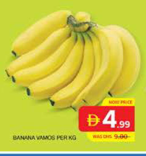 Banana available at Seven Emirates Supermarket in UAE - Abu Dhabi
