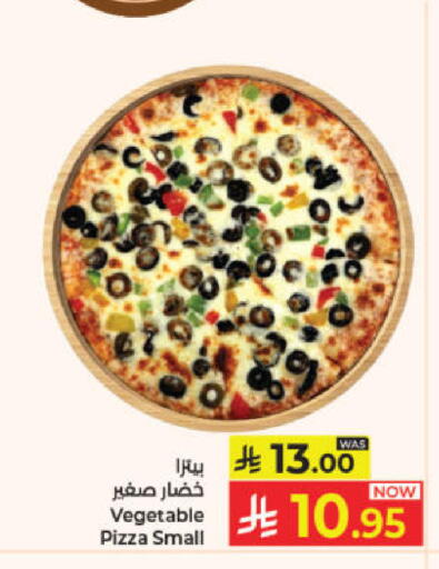 available at Kabayan Hypermarket in KSA, Saudi Arabia, Saudi - Jeddah