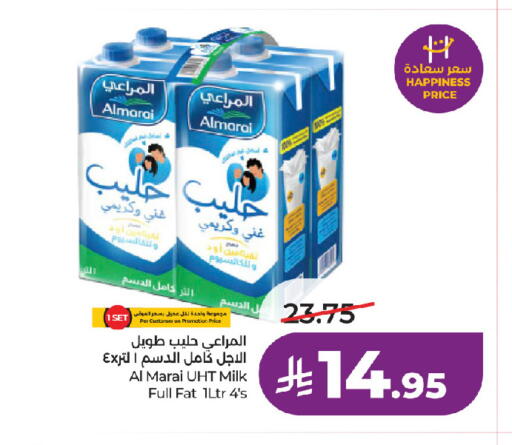 available at LULU Hypermarket in KSA, Saudi Arabia, Saudi - Riyadh