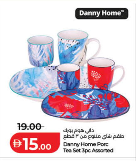 available at لولو هايبرماركت in الإمارات العربية المتحدة , الامارات - ٱلْفُجَيْرَة‎