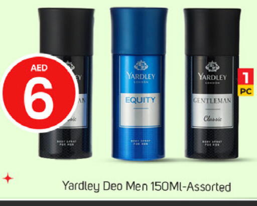 available at TALAL MARKET in UAE - Dubai