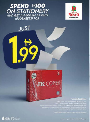 available at Nesto Hypermarket in UAE - Sharjah / Ajman