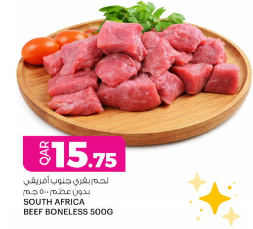 available at Ansar Gallery in Qatar - Al Khor