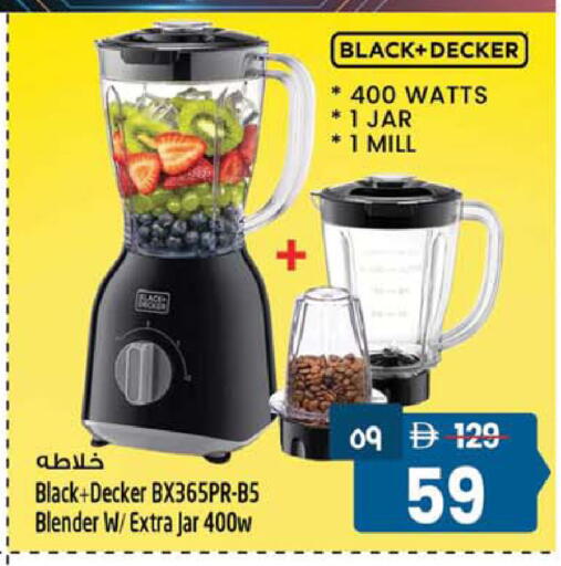 available at Safari Hypermarket  in UAE - Dubai