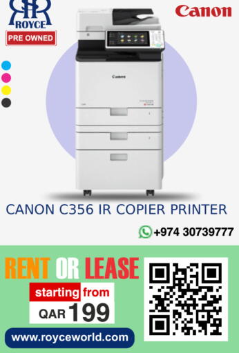 available at رويس العالمية للتجارة والخدمات in قطر - الضعاين