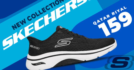 available at دانة هايبرماركت in قطر - الضعاين