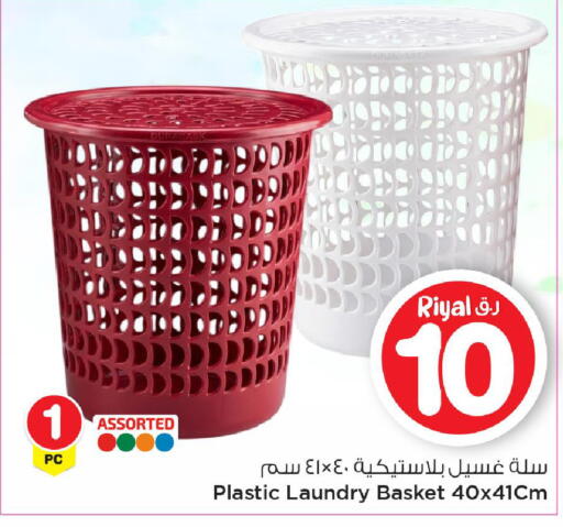 available at مارك & سيف in قطر - الشحانية