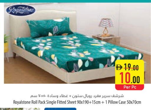 available at السفير ماركت in الإمارات العربية المتحدة , الامارات - ٱلْفُجَيْرَة‎