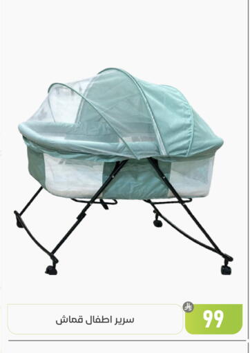 available at Family Discount in KSA, Saudi Arabia, Saudi - Dammam