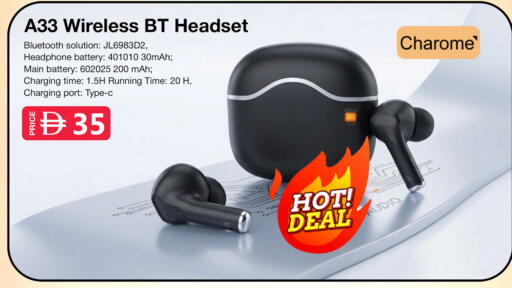 available at Safari Hypermarket in UAE - Sharjah / Ajman