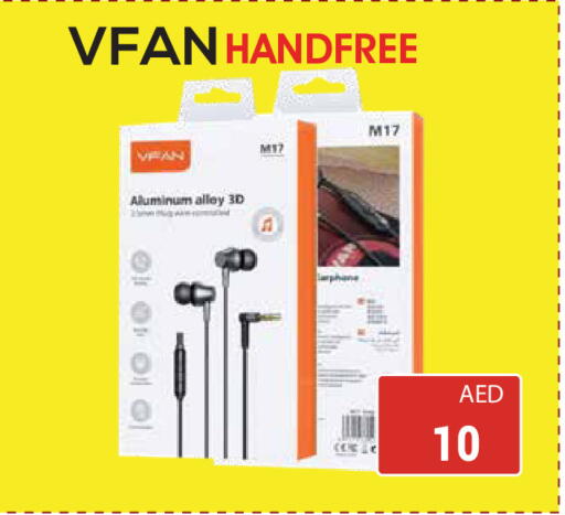 available at كيرالا هايبرماركت in الإمارات العربية المتحدة , الامارات - رَأْس ٱلْخَيْمَة