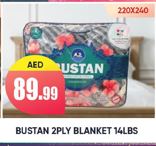 available at ليبتس هايبرماركت in الإمارات العربية المتحدة , الامارات - رَأْس ٱلْخَيْمَة