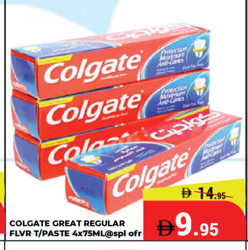 available at Kerala Hypermarket in UAE - Ras al Khaimah