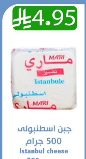 available at متاجر أبياتي in مملكة العربية السعودية, السعودية, سعودية - تبوك