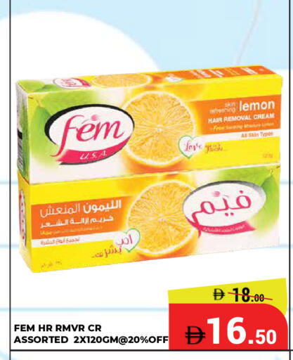 Lemon available at Kerala Hypermarket in UAE - Ras al Khaimah