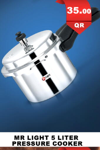 available at باشن هايبر ماركت in قطر - الوكرة