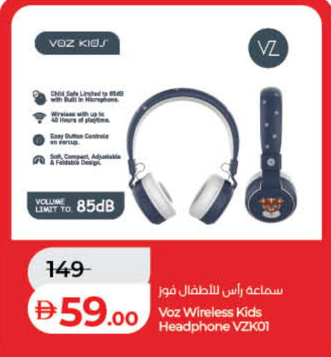 available at Lulu Hypermarket in UAE - Umm al Quwain