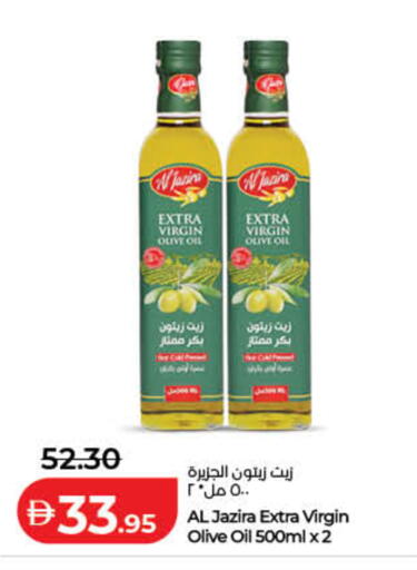 available at Lulu Hypermarket in UAE - Dubai