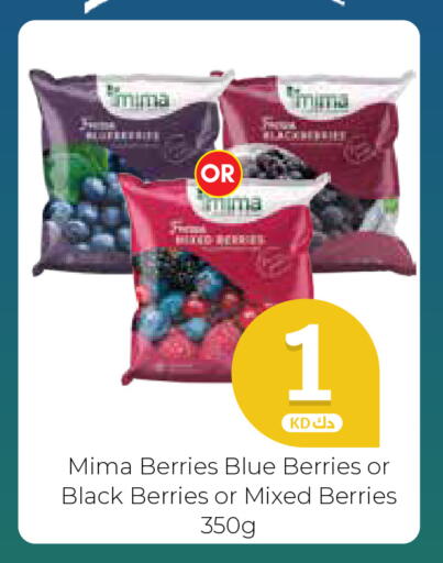 available at City Hypermarket in Kuwait - Ahmadi Governorate