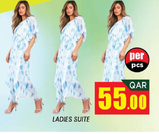 available at دوحة ستوب انح شوب هايبرماركت in قطر - الدوحة