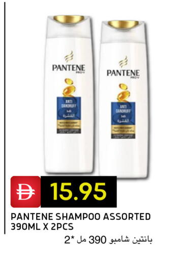 available at Select Market in UAE - Abu Dhabi