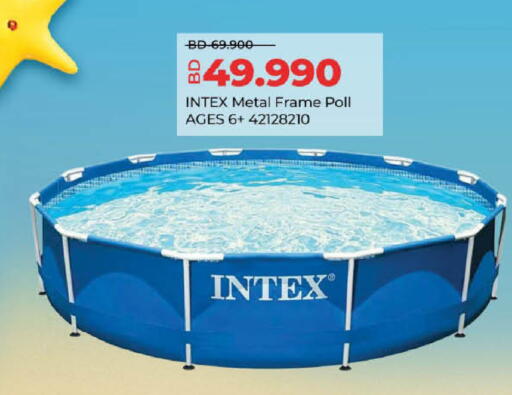 available at LuLu Hypermarket in Bahrain