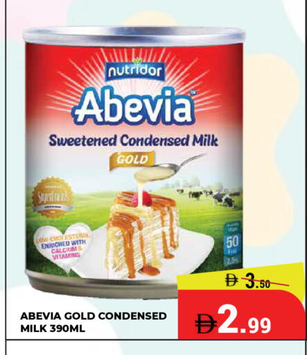 available at Kerala Hypermarket in UAE - Ras al Khaimah