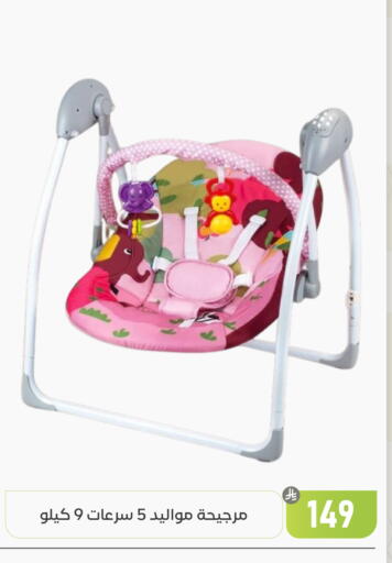 available at Family Discount in KSA, Saudi Arabia, Saudi - Dammam