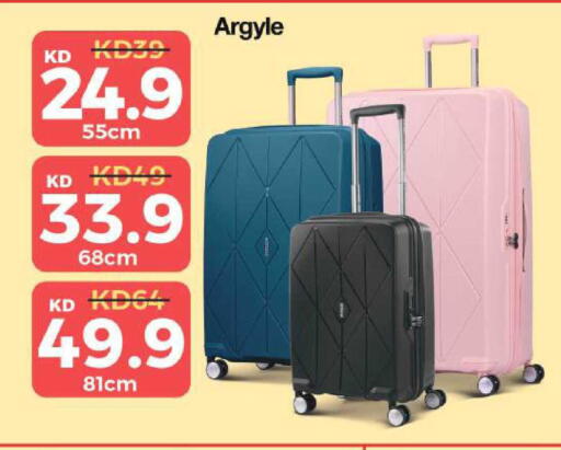 available at لولو هايبر ماركت in الكويت - محافظة الجهراء