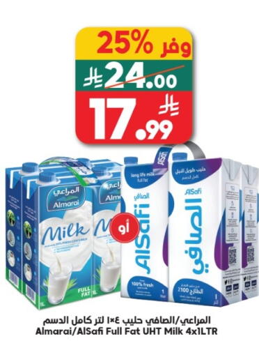 available at Dukan in KSA, Saudi Arabia, Saudi - Mecca