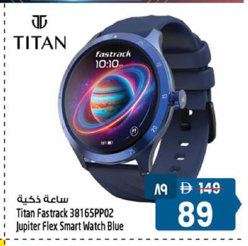 available at سفاري هايبرماركت in الإمارات العربية المتحدة , الامارات - الشارقة / عجمان