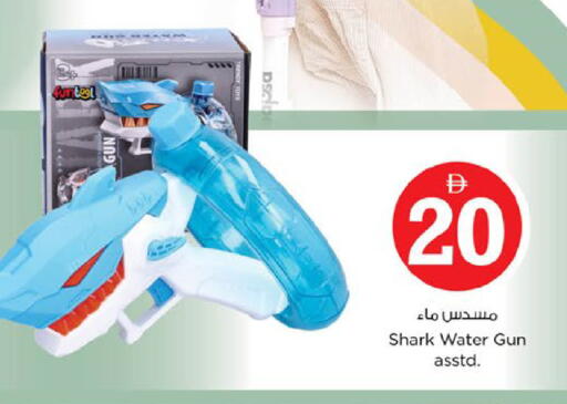 available at نستو هايبرماركت in الإمارات العربية المتحدة , الامارات - دبي