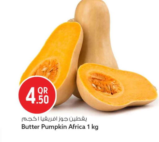 Pumpkin available at Safari Hypermarket in Qatar - Al Rayyan