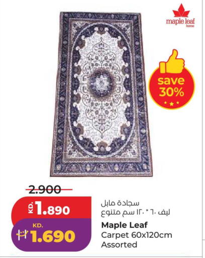 available at Lulu Hypermarket  in Kuwait - Ahmadi Governorate