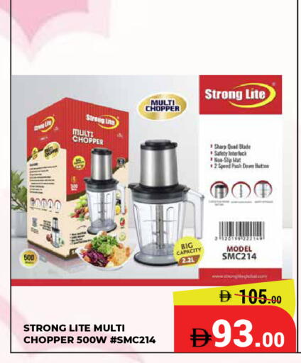 available at Kerala Hypermarket in UAE - Ras al Khaimah