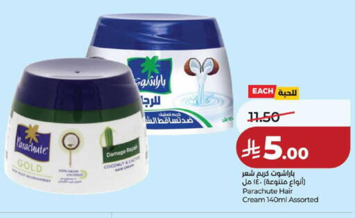 Coconut available at LULU Hypermarket in KSA, Saudi Arabia, Saudi - Hafar Al Batin
