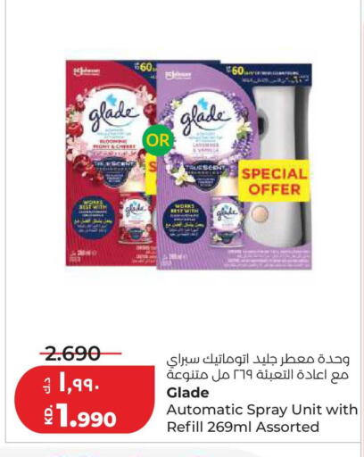 available at Lulu Hypermarket  in Kuwait - Jahra Governorate