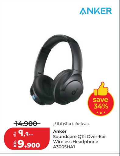 available at لولو هايبر ماركت in الكويت - مدينة الكويت