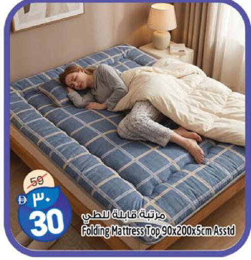 available at سفاري هايبرماركت in الإمارات العربية المتحدة , الامارات - دبي