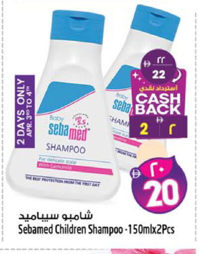 available at سفاري هايبرماركت in الإمارات العربية المتحدة , الامارات - الشارقة / عجمان