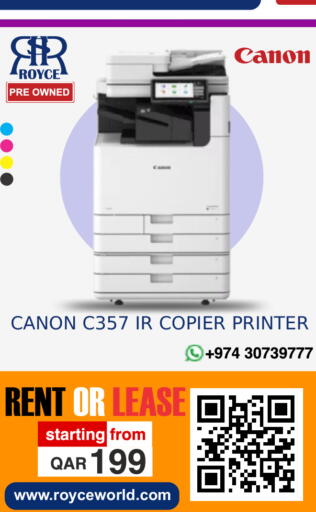 available at رويس العالمية للتجارة والخدمات in قطر - الضعاين