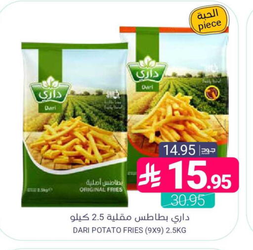 Potato available at اسواق المنتزه in مملكة العربية السعودية, السعودية, سعودية - القطيف‎