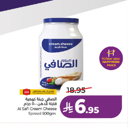 available at LULU Hypermarket in KSA, Saudi Arabia, Saudi - Riyadh