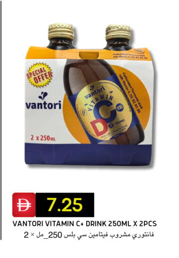 available at Select Market in UAE - Abu Dhabi